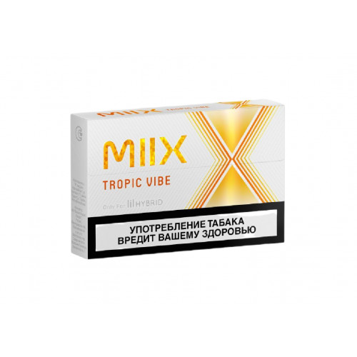 Стики MIIX, Tropic Vibe